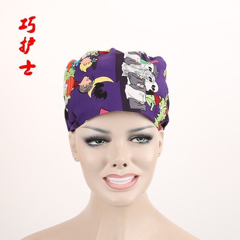 Tenue infirmière - Ref 1857752 Image 31