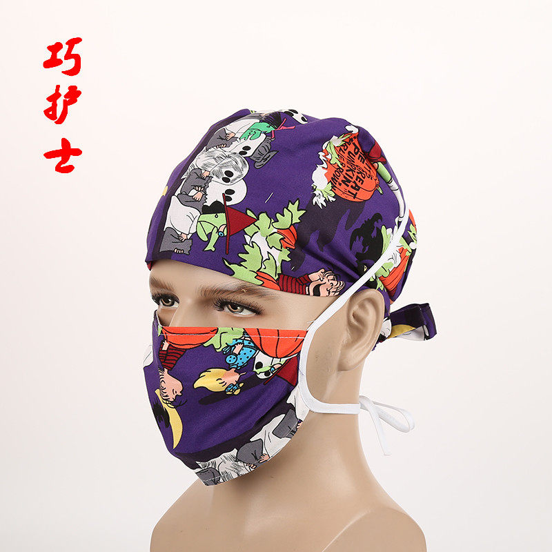 Tenue infirmière - Ref 1857752 Image 27