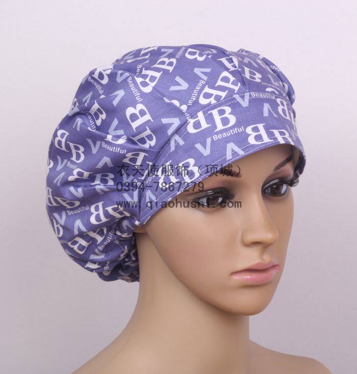 Tenue infirmière - Ref 1858247 Image 52