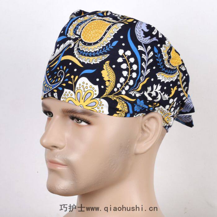 Tenue infirmière - Ref 1858311 Image 45