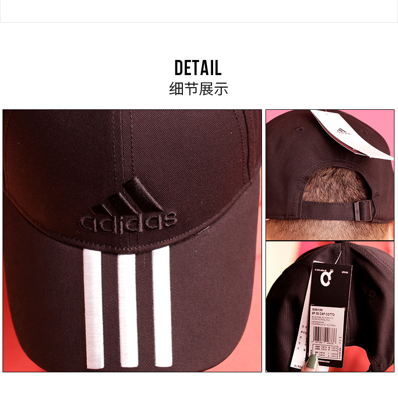 Mũ và mũ Adidas nam 2018 mùa thu đông mới mũ thể thao mới mũ và mũ S98156 nón phớt