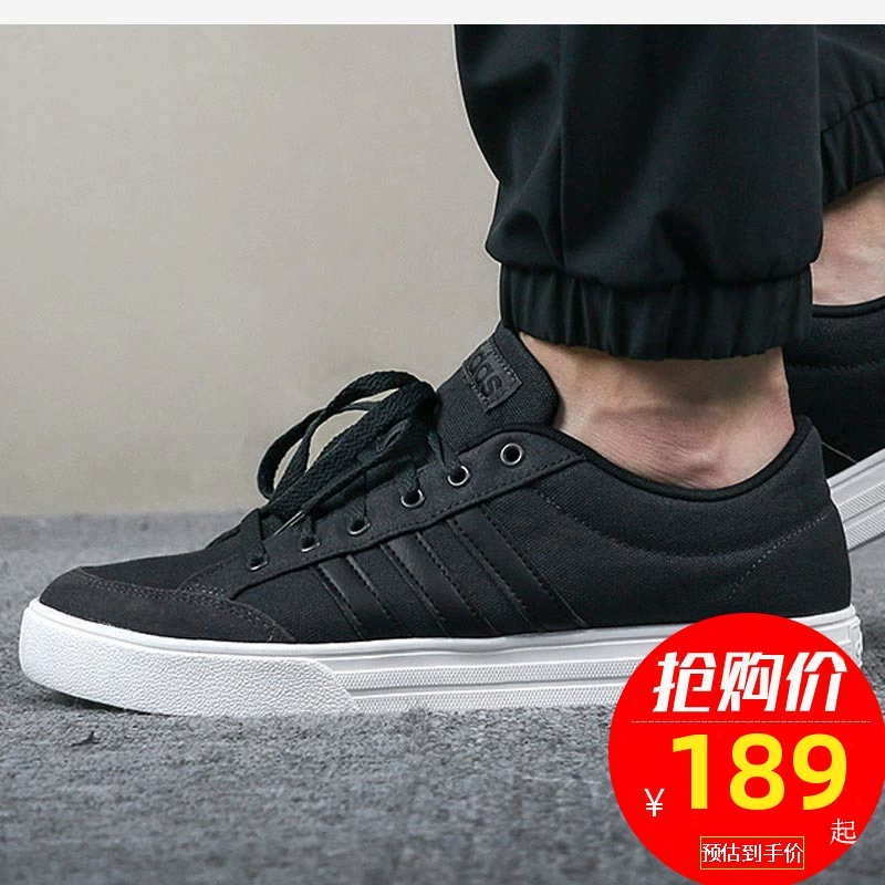 Giày adidas nam giày nam 2020 mùa hè mới giày vải nhẹ thoáng khí giày thể thao đế thấp giày thường - Dép / giày thường