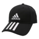 Mũ Adidas Adidas nam 19 mùa hè mới tập huấn thể thao mũ nón mũ mặt trời giản dị S98150 - Mũ thể thao