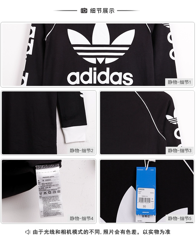 Adidas clover nữ mới áo thun cổ tròn dài tay áo thể thao DH4706 - Trang phục thể thao