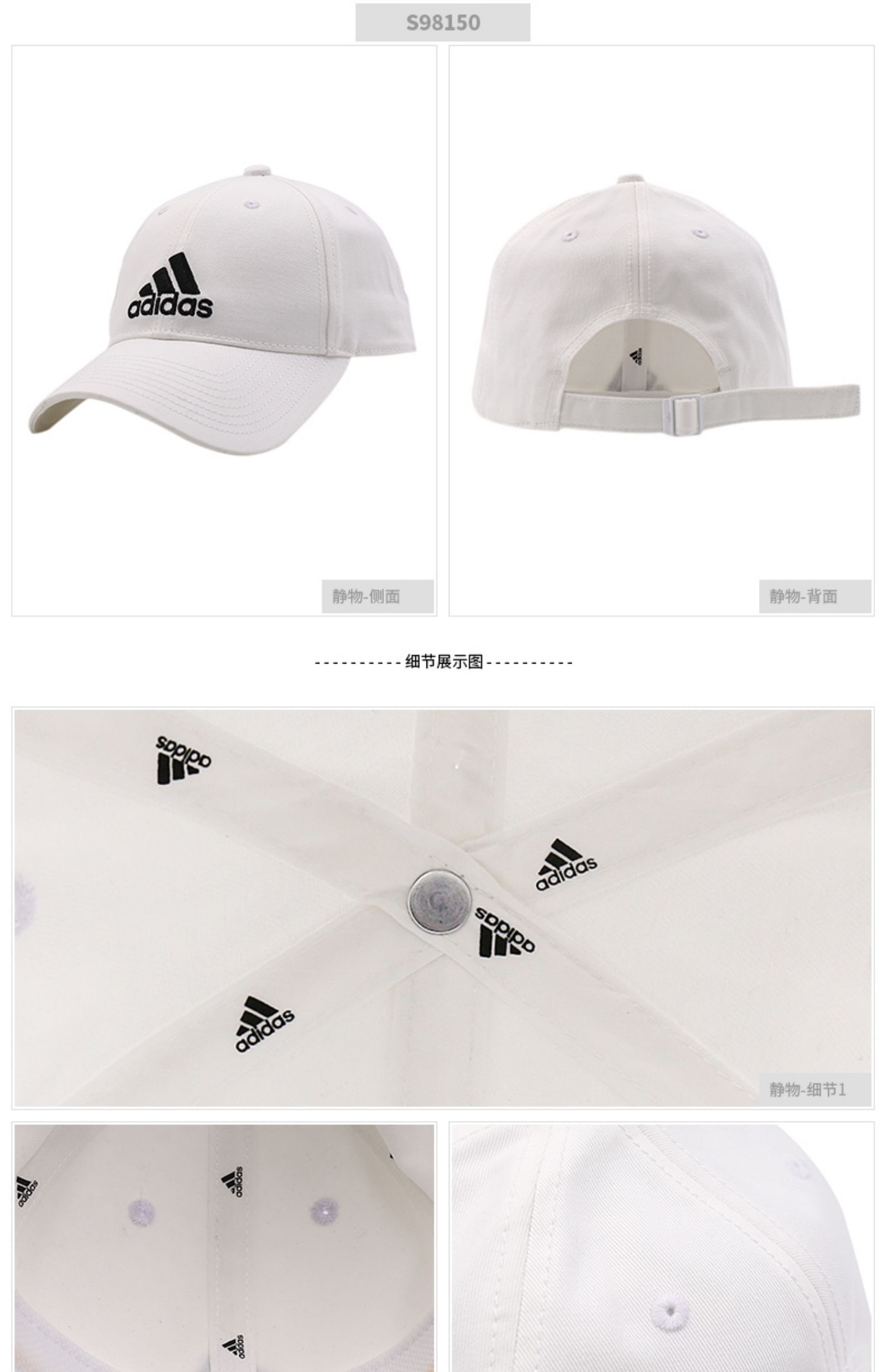 Mũ Adidas mùa hè mũ thể thao mới và mũ giải trí visor du lịch lưỡi vịt mũ bóng chày CG2314 - Mũ thể thao nón kết nam đẹp