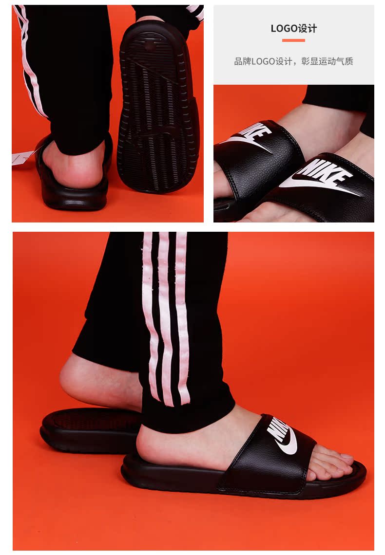 Dép nam Nike 2019 hè mới BENASSI SOLARSOFT từ giày kéo bãi biển 343880-090 - Dép thể thao dép chữ h