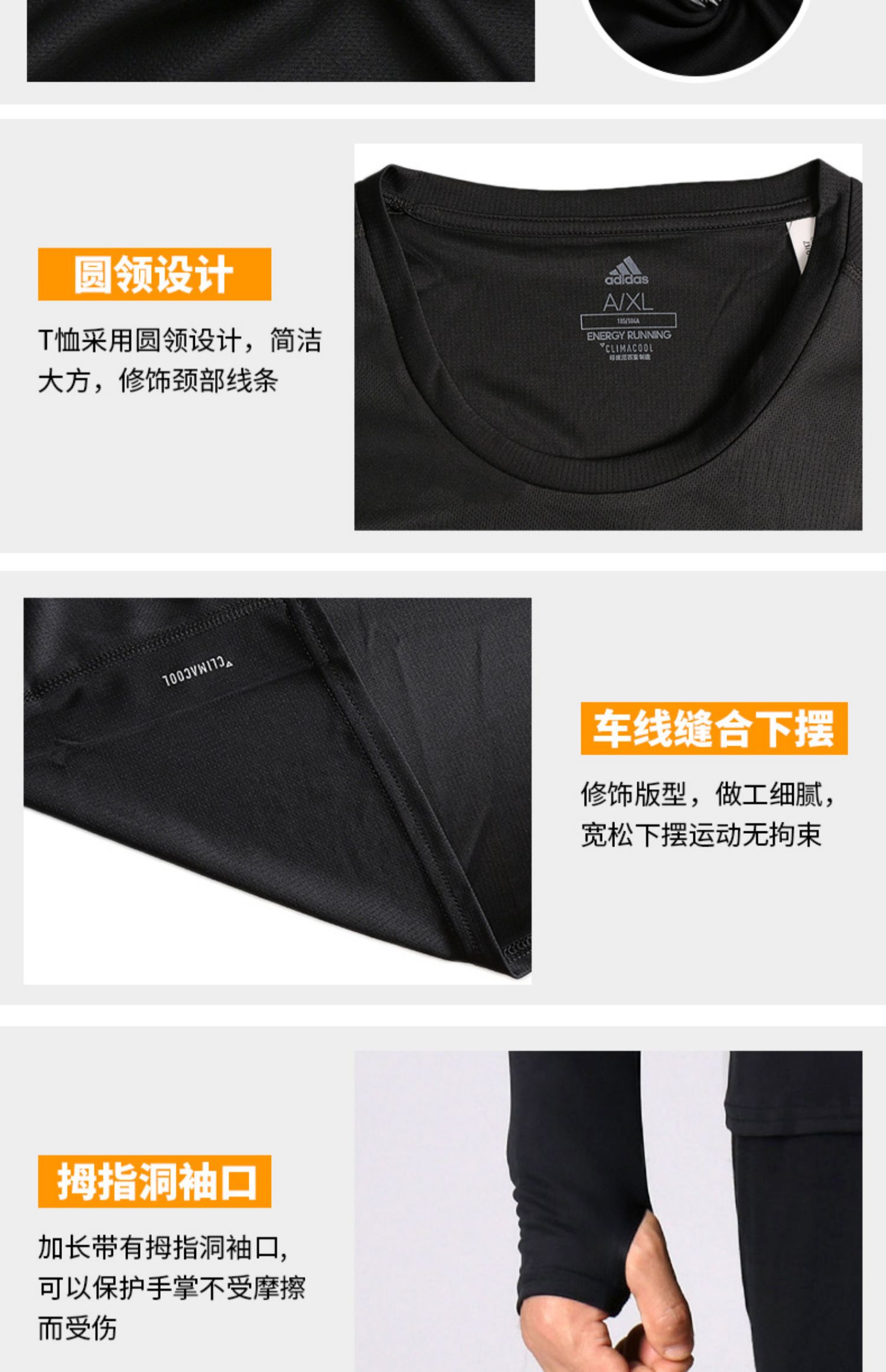 Adidas tay dài nam 2019 mùa thu mới chạy bộ thể thao quần áo thoáng khí giản dị DQ2576 - Áo phông thể thao áo ba lỗ nam tập gym