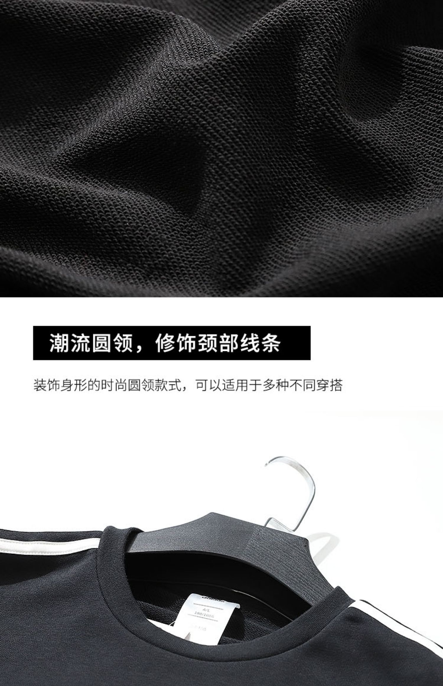 Áo len Adidas nam 2019 mùa thu mới thể thao cổ tròn áo thun thoáng khí giản dị DQ3083 - Thể thao lông cừu / jumper áo khoác hoodie
