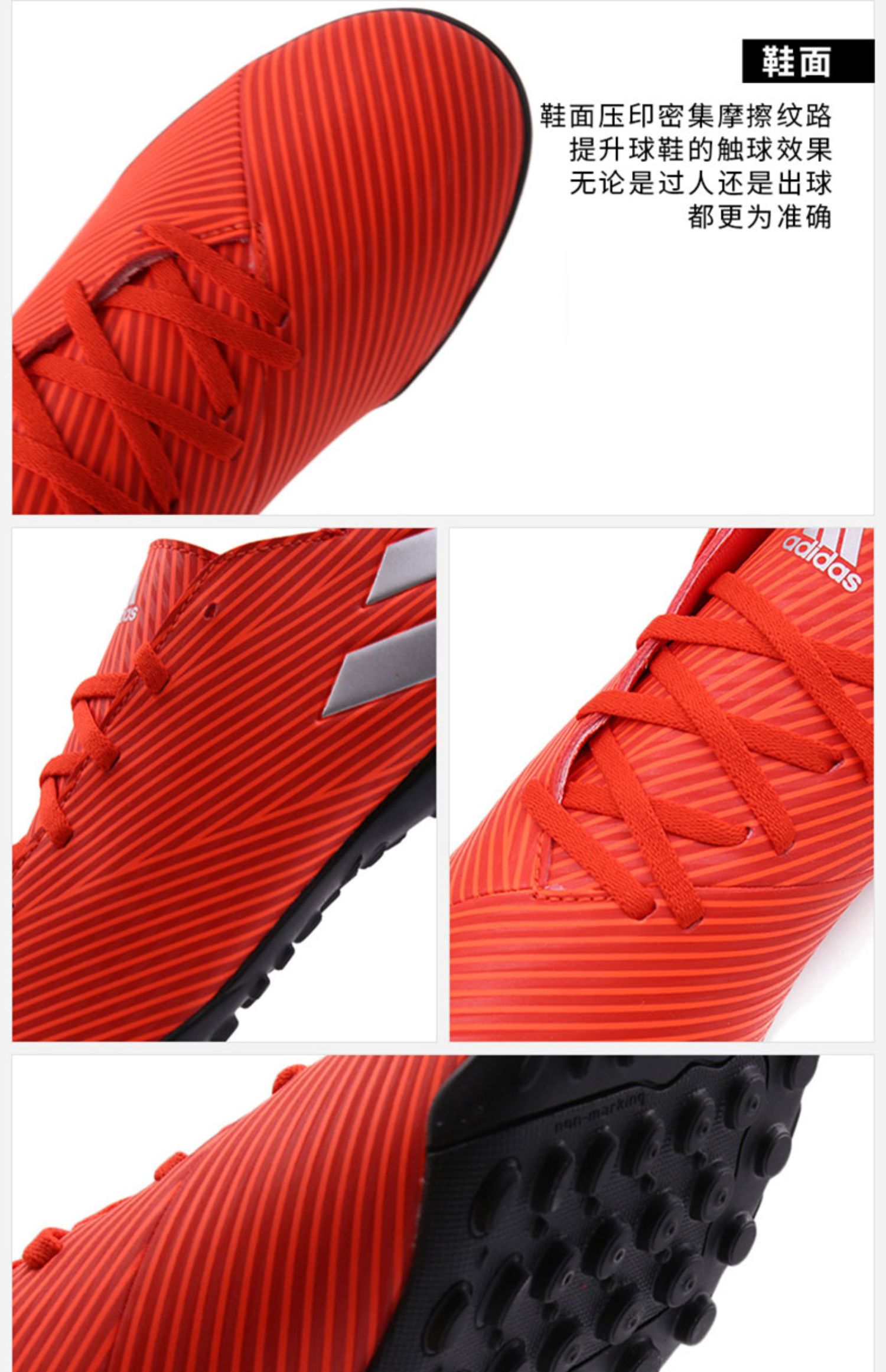 Giày thể thao nam Adidas 2019 mùa hè giày thể thao mới NEMEZIZ 19.4 Giày bóng đá TF F34524 - Giày bóng đá giay da bong 