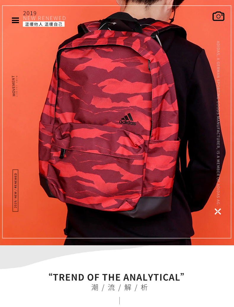 Adidas túi xách nam nữ 2019 hè mới thể thao ba lô đào tạo ba lô túi máy tính CF3290 - Ba lô balo camelia