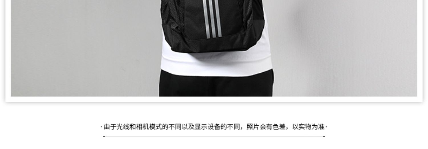 Adidas adidas nam túi xách nữ 2019 túi sinh viên mới túi máy tính ba lô túi W58466 - Ba lô balo