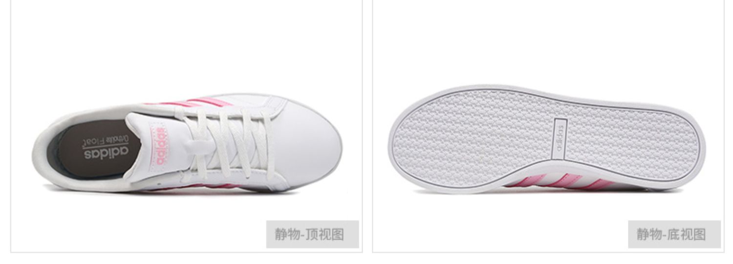 Giày nữ Adidas 2019 hè mới GRAND COURT giày nhỏ màu trắng giày thông thường giày thể thao F36485 - Dép / giày thường giày thể thao nữ giá rẻ