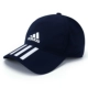 Mũ Adidas Adidas nam 19 mùa hè mới tập huấn thể thao mũ nón mũ mặt trời giản dị S98150 - Mũ thể thao