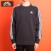 Adidas nam 2018 mùa đông mới ấm áp cộng với áo ba lỗ nhung thể thao và áo len giải trí BQ9645 hoodie tím Thể thao lông cừu / jumper