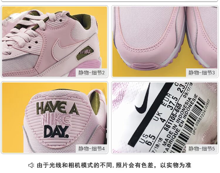 Giày nữ Nike 19 mùa xuân mới AIR MAX90 air cushion retro giày thể thao 881105-605 áo phao béo