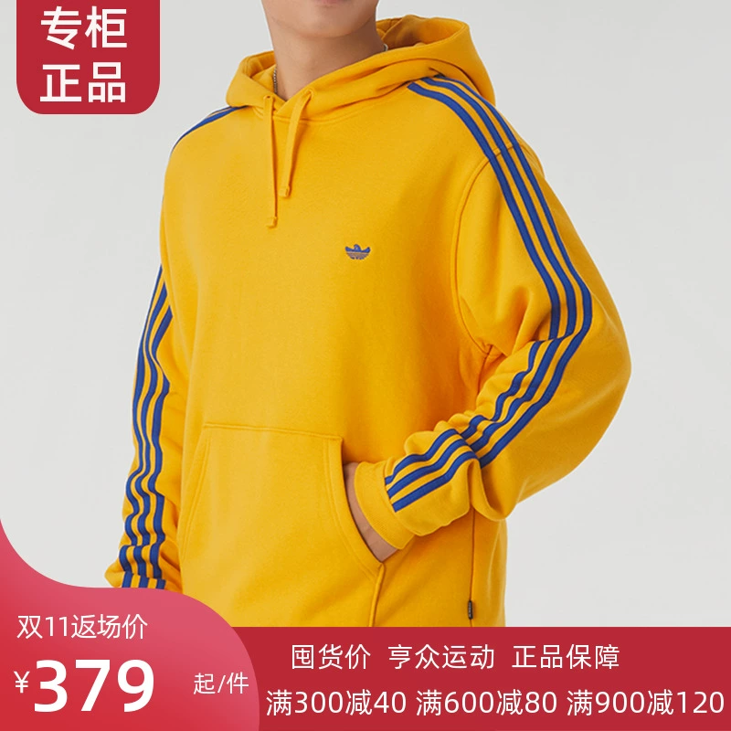 Trang web chính thức của Adidas dài tay nam giới 2020 mùa thu và mùa đông mới áo len chui đầu thể thao có mũ trùm đầu cỏ ba lá EC7326 - Thể thao lông cừu / jumper