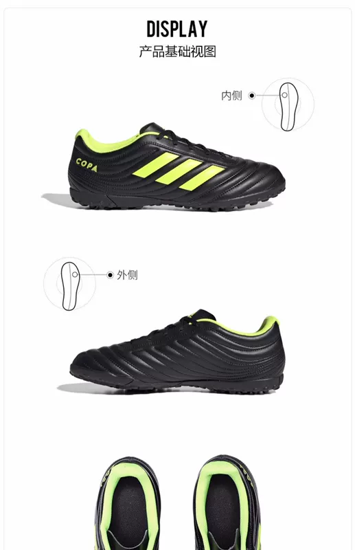 Giày thể thao nam Adidas mùa hè 2019 giày thể thao mới đào tạo giày bóng đá Copa BB8097 - Giày bóng đá giày thể thao nam timan