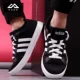 Giày nam đế thấp Adidas 2018 mùa thu đông mùa đông mới