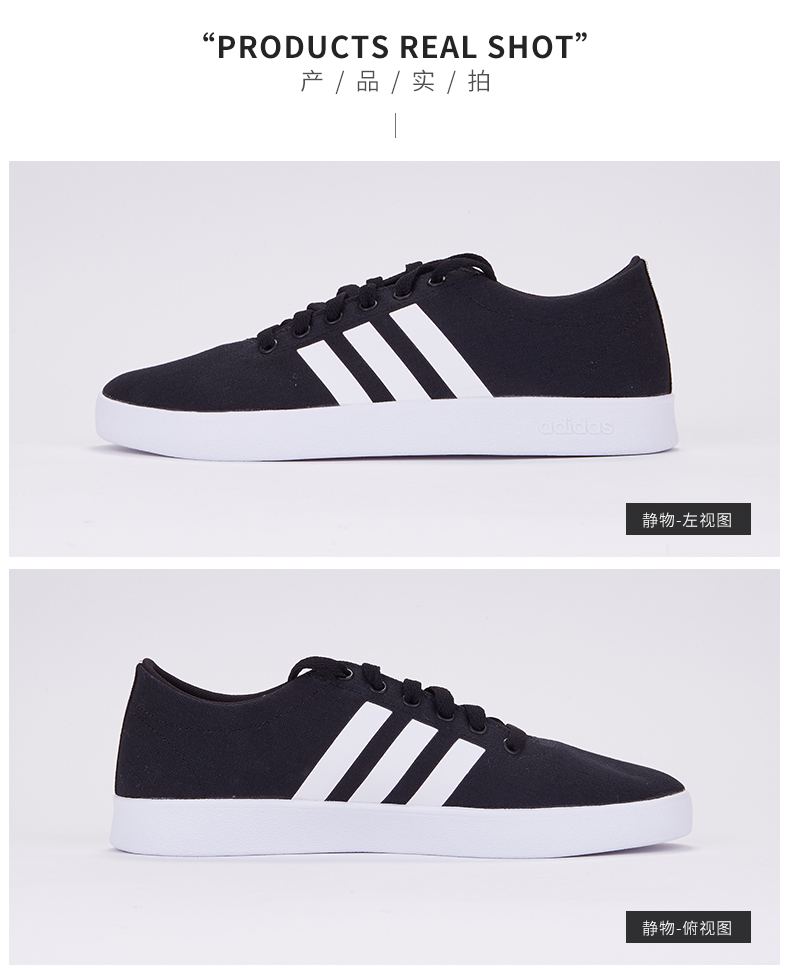 Giày Adidas Adidas nam 2019 mùa hè mới thấp giúp giày thoải mái thoáng khí nhẹ nhàng DB0002 - Dép / giày thường giày thể thao bitis nam
