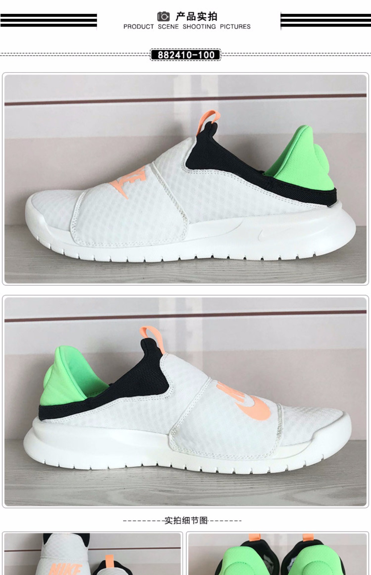 Giày nam Nike 2018 mới tiên phong giày nhẹ giày vải hoang dã Giày thông thường AA2156-101 giày tập thể dục