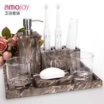 Amojoy European style bathroom five-piece creative wash and brush cup set Modern simple resin bathroom supplies
