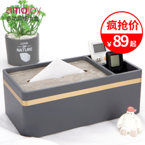 Amojoy living room multi-function storage tissue box Creative home remote control Desktop coffee table napkin paper box