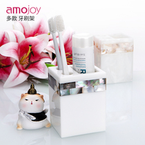 Amojoy simple shell toothbrush holder shelf Household bathroom tooth holder Toothpaste tube toothbrush storage box