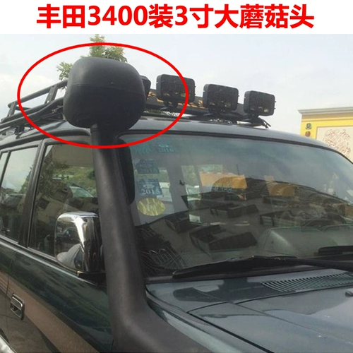 Автомобильный вадер уборка горла и горло голова локтя на входе в песочную чашку, бутерброды грибные головы головы головы зимние грибы Модификация головы