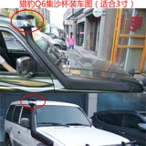 Автомобильный вадер уборка горла и горло голова локтя на входе в песочную чашку, бутерброды грибные головы головы головы зимние грибы Модификация головы