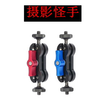 SLR camera magic arm Universal stand monitor bracket strange hand hot shoe ball head small strange hand double ball