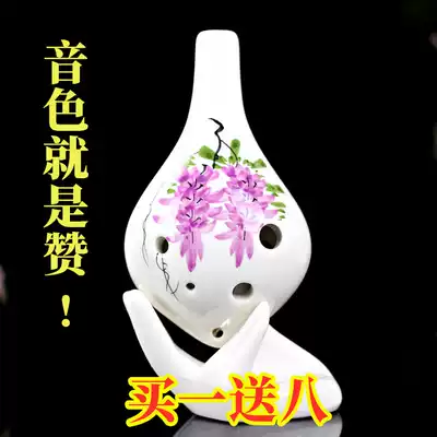 Wood fire Ocarina 6 holes Alto C tone painted Ocarina AC send teaching beginner long mouth Ocarina Enlightenment instrument