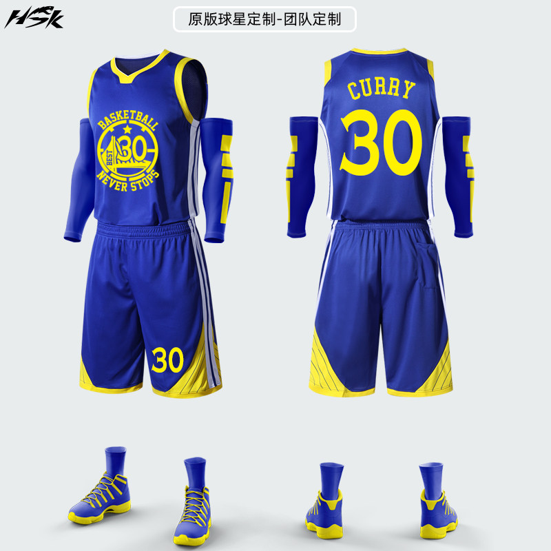 Brave Curry jersey No 30 Durant No 35 Thompson No 11 Basketball suit suit custom uniform DIY