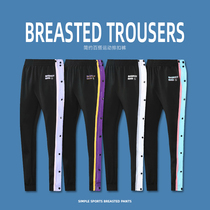 Breasted pants mens trend toe sports pants spring and summer thin loose basketball Joker casual sweatpants