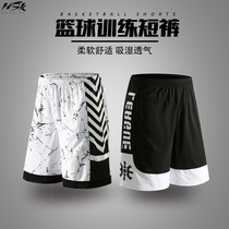Haus passenger sports shorts mens game custom running fitness training quick-drying summer sports basketball shorts
