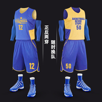 Double-sided basketball suit suit mens group purchase printed word printed number breathable summer game uniform custom double-sided wear basketball suit