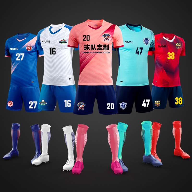 Haos Passenger Movement Suit Custom Short Sleeve Jersey Print word adult team training to suit children's football clothes suit men and women