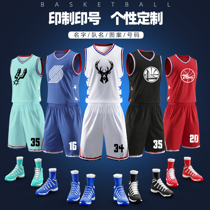 New 2019 All-Star jersey James Curry Harden Owen Durant personality customised basketball suit suit