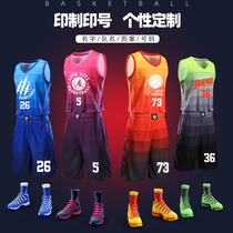Gradient basketball suit suit Mens and womens game training team uniform casual basketball vest empty version printed basketball suit customization