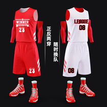 Double-sided basketball suit suit male Houske personality game sports training uniform Student custom basketball shirt printing