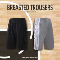 2021 Spring Summer Shorts Mens Tide Brand Loose Joker Casual Pants Korean Trend Stripes