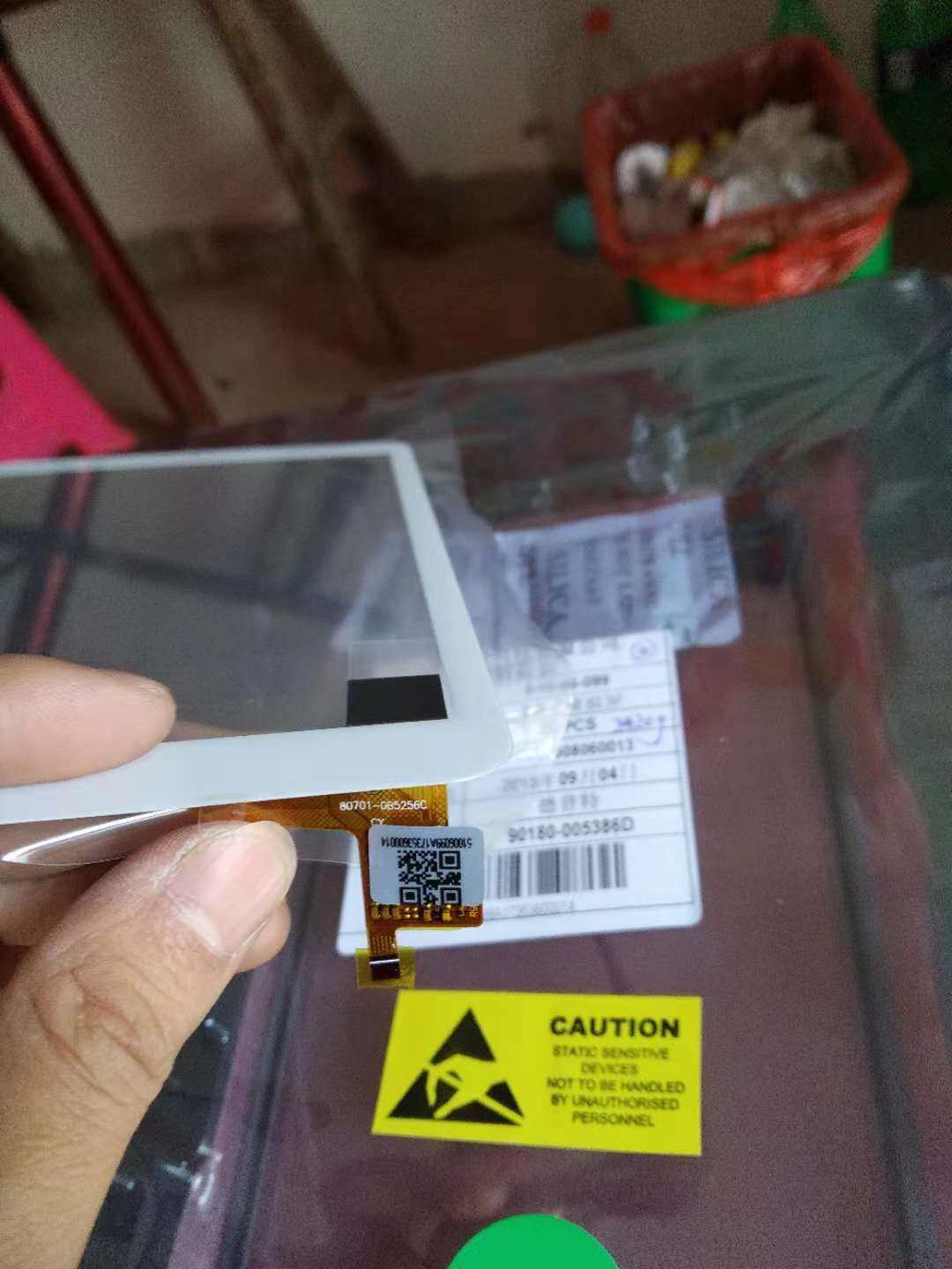 ONDAV801s V819w V819i N808 touch external screen 80701-0A5256C 0B5256C New - Ta