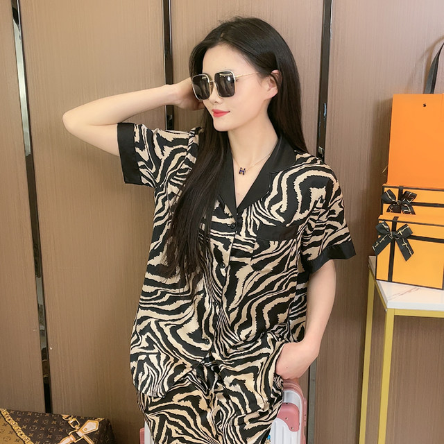 Pajamas summer women's ice silk leopard print home clothes set three-piece 2024 new spring and autumn high-end suit men's suit