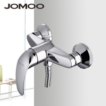  Jiumu shower faucet Hot and cold bathtub mixed faucet All copper shower mixed water valve 3576