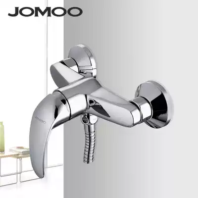 Jiu Mu shower shower faucet hot and cold hot tub mixing faucet all copper shower mixing valve 3576