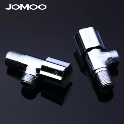 jomoo Nine Mu Angle Valve Thickened All Copper Cold and Hot Water Triangle Valve Set Water Stop Valve 74054