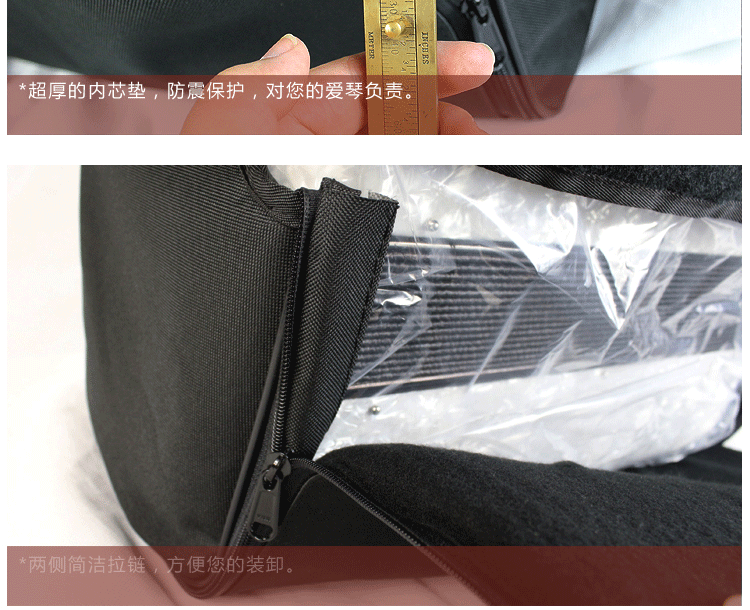 Играть на пианино Bag_10.gif