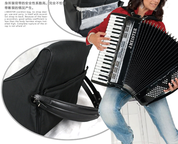 Играть на пианино Bag_04.gif