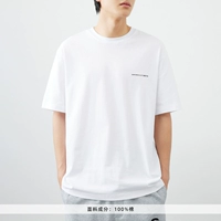 WT2201X8001 Белый