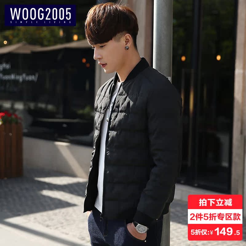 Blouson hiver pour homme WOOG2005 en Nylon - Ref 3112630 Image 1