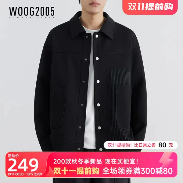 Товары от woog2005旗舰店